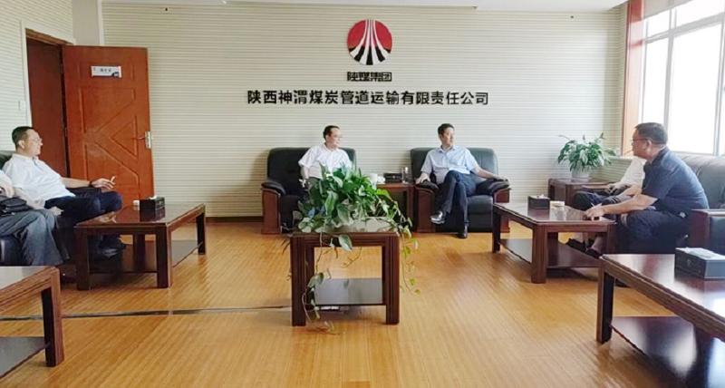 胡流芳會(huì)見神渭管道運(yùn)輸公司黨委書記、董事長(zhǎng)李冰一