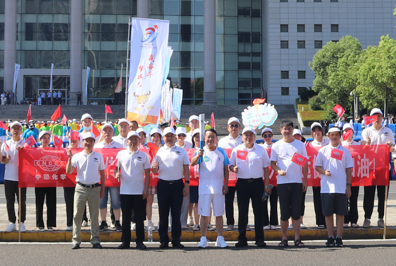 公司參加湖南省第十四屆運動會、十一屆殘疾人運動會火炬?zhèn)鬟f活動