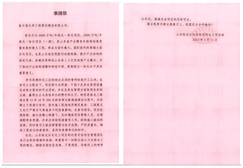 學(xué)習(xí)二十大，創(chuàng)品牌、立標(biāo)桿，品牌建設(shè)專題報道（十三）