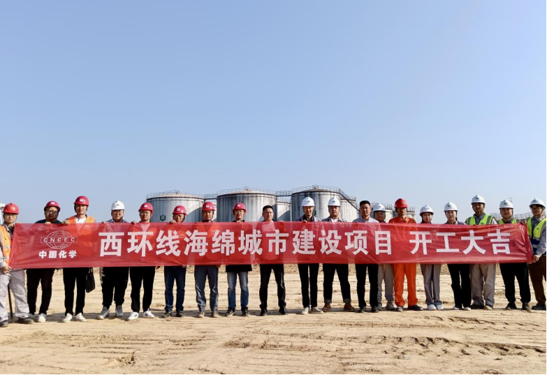歡慶七十載 建功創(chuàng)一流丨“奮戰(zhàn)四季度，決勝雙百億”（二十）